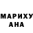 Amphetamine Розовый Kieran Blank