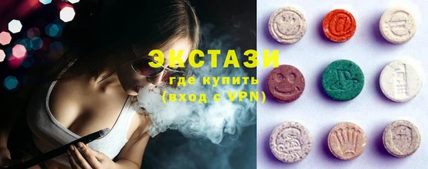 таблы Арсеньев