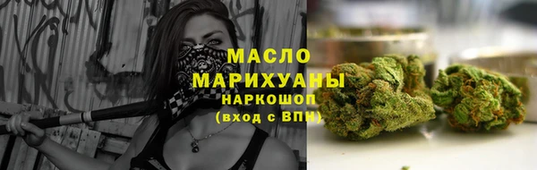 таблы Арсеньев