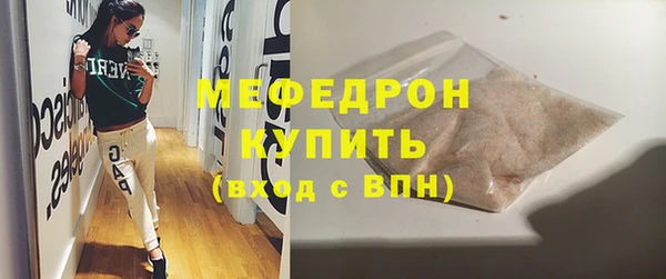 крисы Навашино