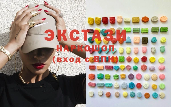COCAINE Аркадак