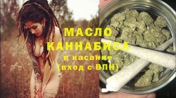 МДМА Надым