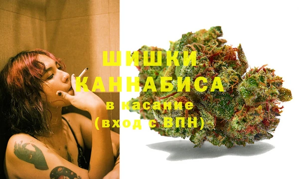 МДМА Надым