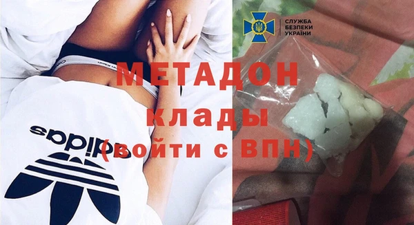 крисы Навашино