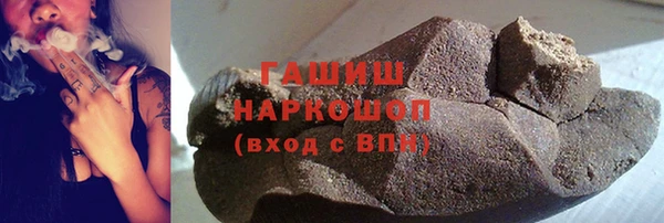 таблы Арсеньев