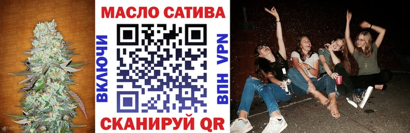 где купить   гидра ССЫЛКА  Дистиллят ТГК Wax  Орлов 